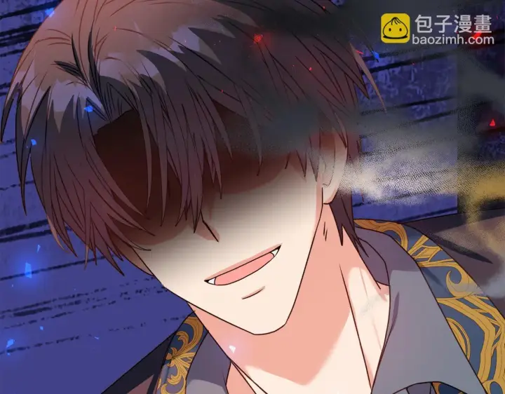 漫画《安洁莉卡：不一样的夫人》第0话 战胜悲催的命运第34张图