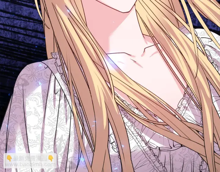 漫画《安洁莉卡：不一样的夫人》第0话 战胜悲催的命运第37张图