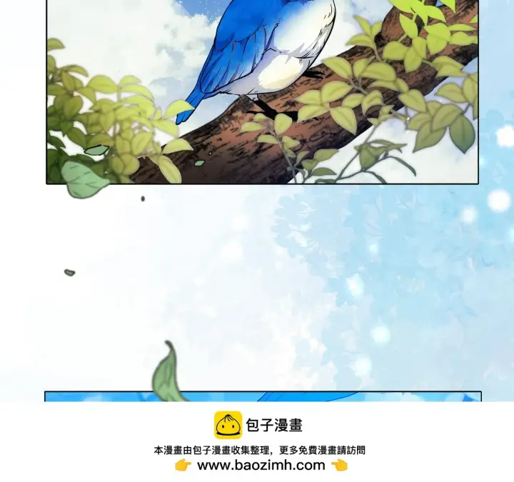 漫画《安洁莉卡：不一样的夫人》第1话 恶梦初醒第150张图
