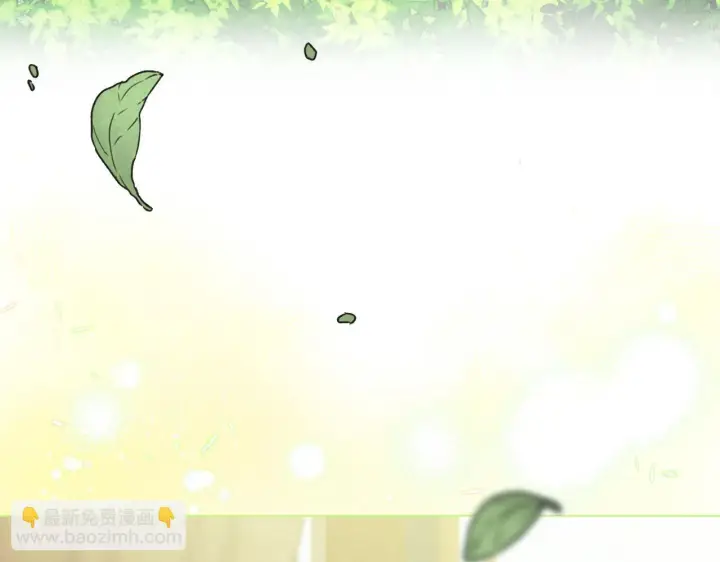 漫画《安洁莉卡：不一样的夫人》第1话 恶梦初醒第157张图