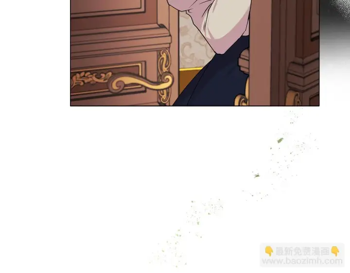 漫画《安洁莉卡：不一样的夫人》第1话 恶梦初醒第173张图