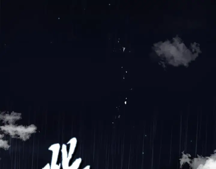 漫画《安洁莉卡：不一样的夫人》第1话 恶梦初醒第27张图