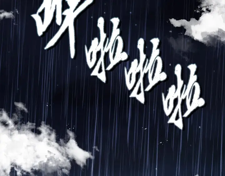 漫画《安洁莉卡：不一样的夫人》第1话 恶梦初醒第28张图