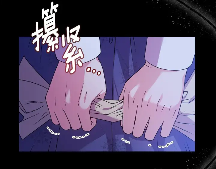 漫画《安洁莉卡：不一样的夫人》第1话 恶梦初醒第31张图
