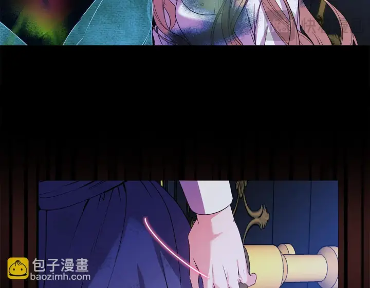 漫画《安洁莉卡：不一样的夫人》第1话 恶梦初醒第75张图