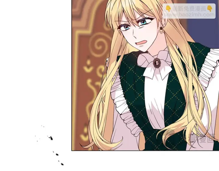 漫画《安洁莉卡：不一样的夫人》第2话 解除婚约第155张图