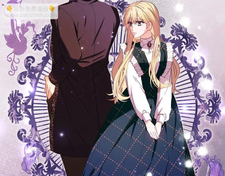 漫画《安洁莉卡：不一样的夫人》第2话 解除婚约第189张图