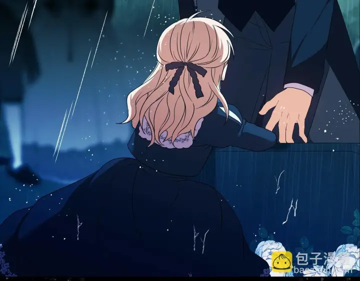 漫画《安洁莉卡：不一样的夫人》第2话 解除婚约第220张图