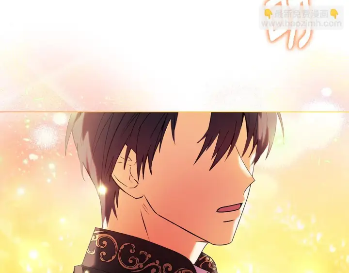 漫画《安洁莉卡：不一样的夫人》第2话 解除婚约第82张图