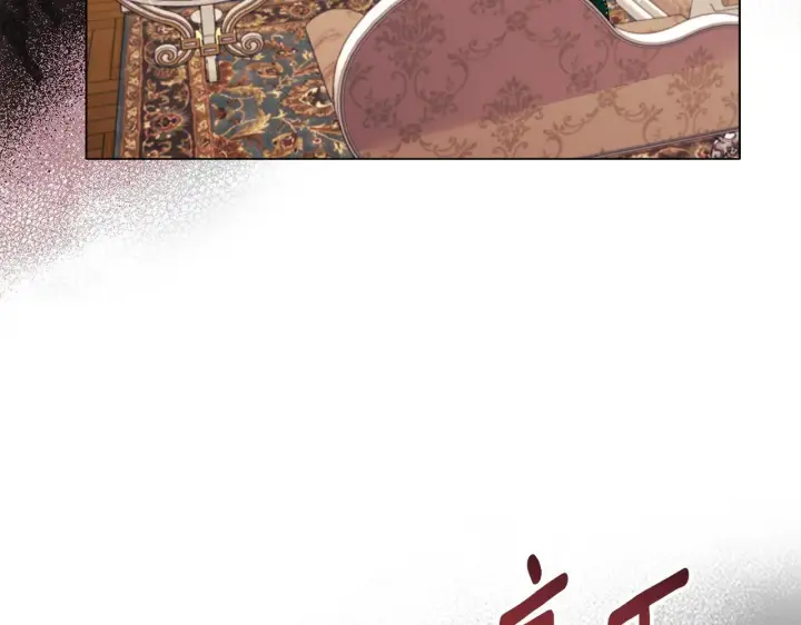 漫画《安洁莉卡：不一样的夫人》第3话 初见第167张图