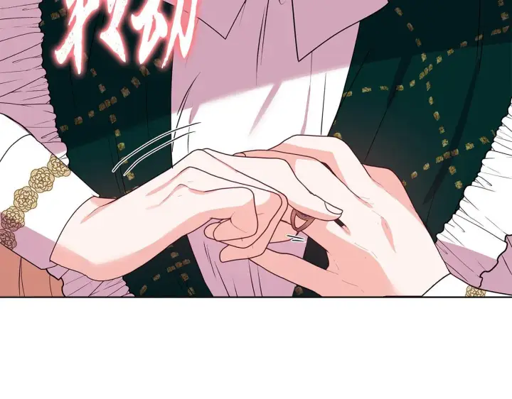 漫画《安洁莉卡：不一样的夫人》第3话 初见第170张图
