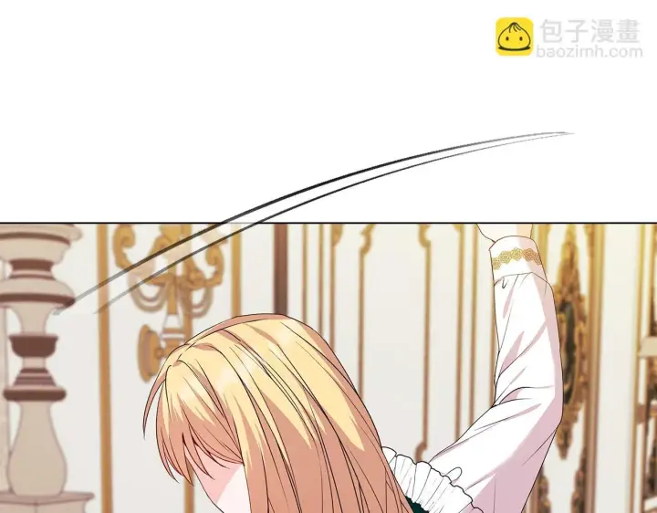 漫画《安洁莉卡：不一样的夫人》第3话 初见第179张图