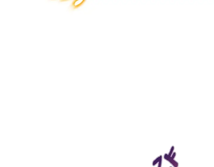 漫画《安洁莉卡：不一样的夫人》第3话 初见第185张图