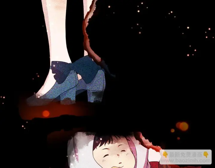 漫画《安洁莉卡：不一样的夫人》第3话 初见第190张图