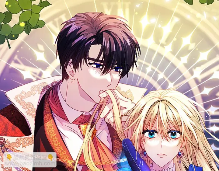 漫画《安洁莉卡：不一样的夫人》第3话 初见第5张图
