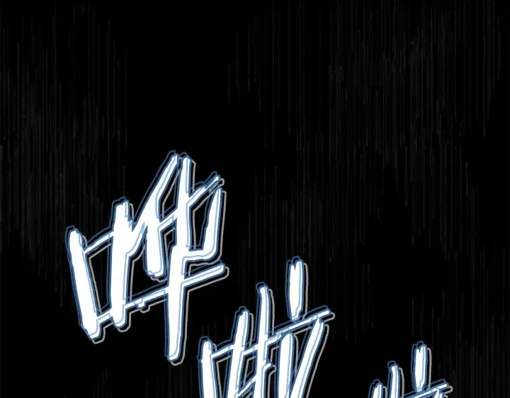 漫画《安洁莉卡：不一样的夫人》第3话 初见第69张图