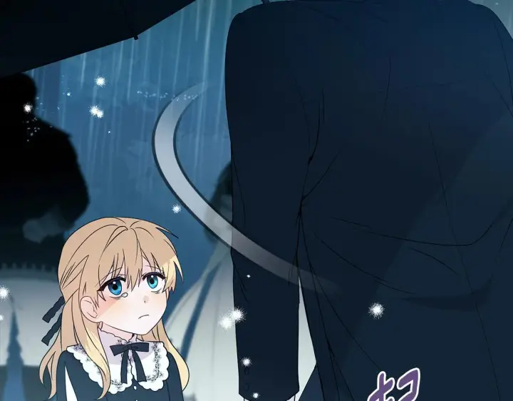 漫画《安洁莉卡：不一样的夫人》第3话 初见第95张图