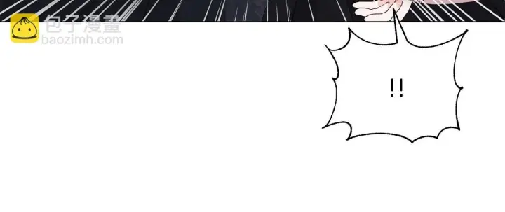 漫画《安洁莉卡：不一样的夫人》第4话 叔父的阴谋第134张图
