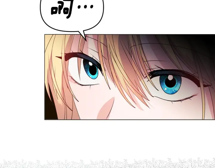 漫画《安洁莉卡：不一样的夫人》第4话 叔父的阴谋第142张图