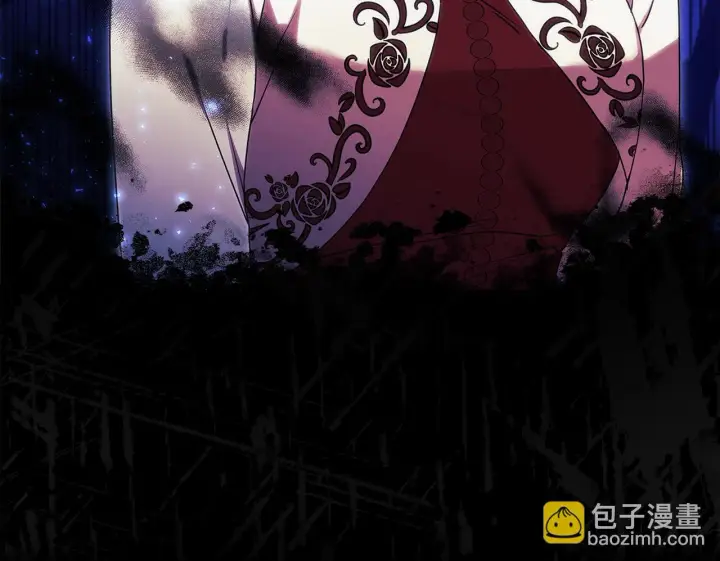 漫画《安洁莉卡：不一样的夫人》第4话 叔父的阴谋第17张图