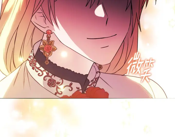 漫画《安洁莉卡：不一样的夫人》第4话 叔父的阴谋第183张图