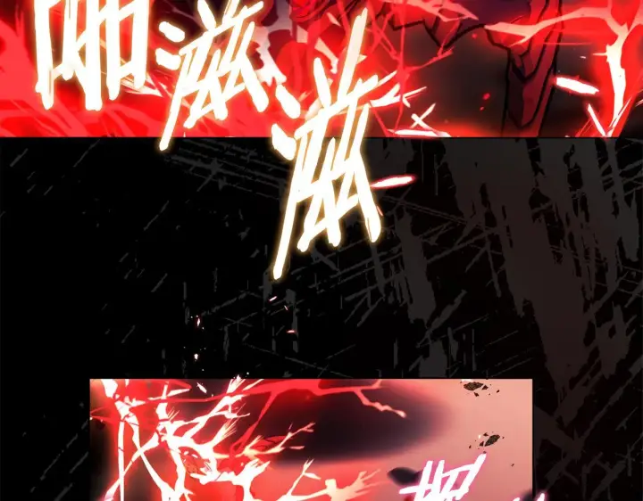 漫画《安洁莉卡：不一样的夫人》第4话 叔父的阴谋第21张图