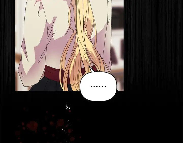 漫画《安洁莉卡：不一样的夫人》第4话 叔父的阴谋第33张图