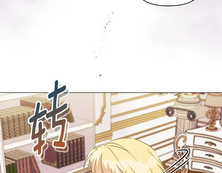 漫画《安洁莉卡：不一样的夫人》第4话 叔父的阴谋第60张图
