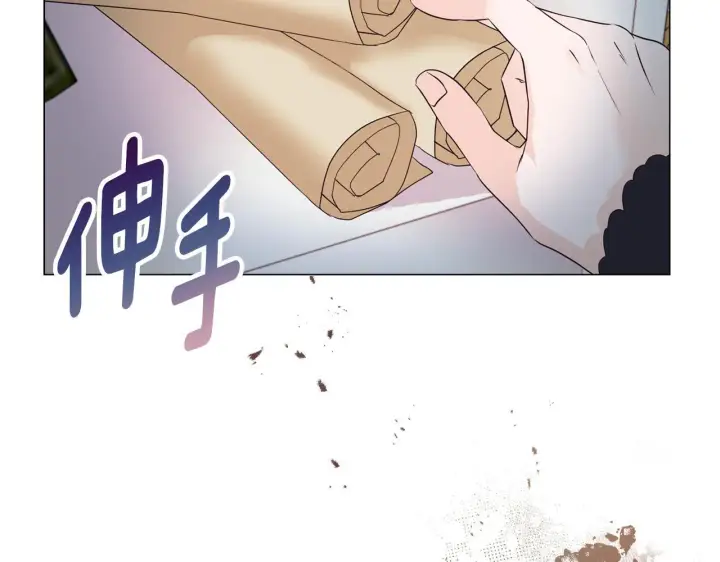 漫画《安洁莉卡：不一样的夫人》第4话 叔父的阴谋第66张图