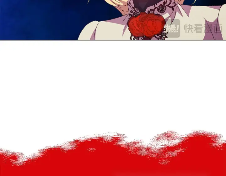 漫画《安洁莉卡：不一样的夫人》第4话 叔父的阴谋第76张图
