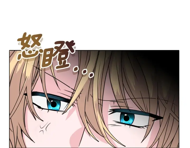 漫画《安洁莉卡：不一样的夫人》第5话 狩猎活动第103张图