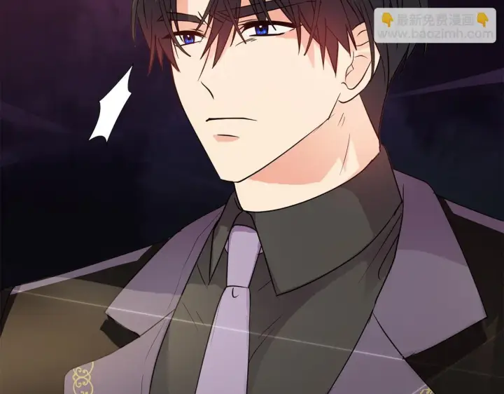 漫画《安洁莉卡：不一样的夫人》第5话 狩猎活动第113张图
