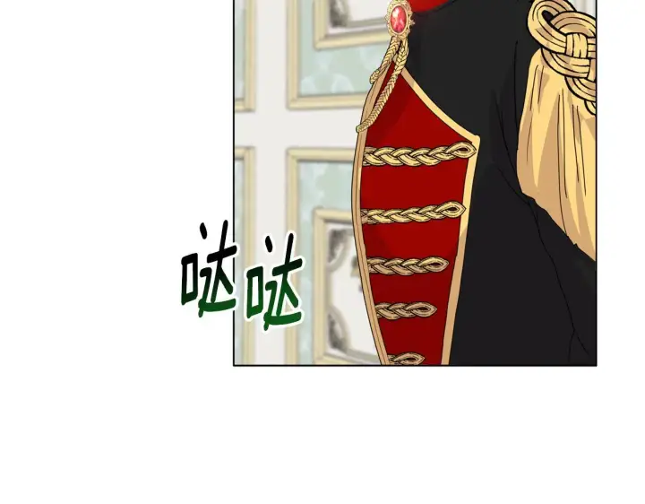 漫画《安洁莉卡：不一样的夫人》第5话 狩猎活动第36张图