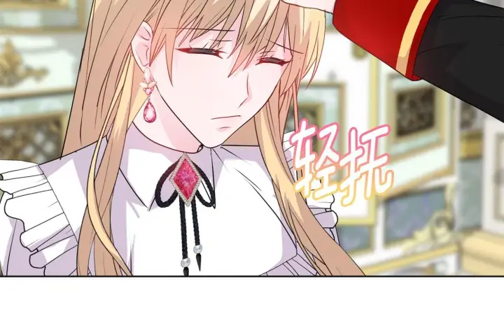 漫画《安洁莉卡：不一样的夫人》第5话 狩猎活动第75张图