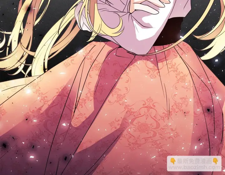 漫画《安洁莉卡：不一样的夫人》第6话 判若两人第114张图