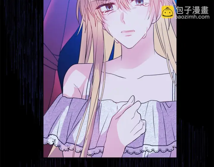 漫画《安洁莉卡：不一样的夫人》第6话 判若两人第125张图