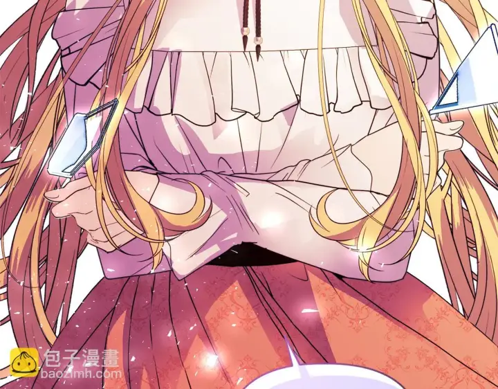 漫画《安洁莉卡：不一样的夫人》第6话 判若两人第130张图
