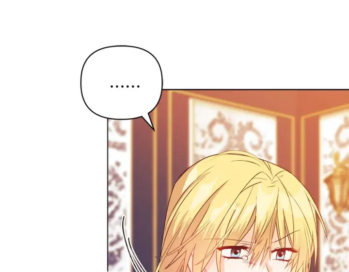 漫画《安洁莉卡：不一样的夫人》第6话 判若两人第135张图