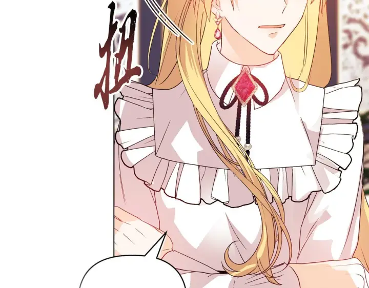 漫画《安洁莉卡：不一样的夫人》第6话 判若两人第136张图