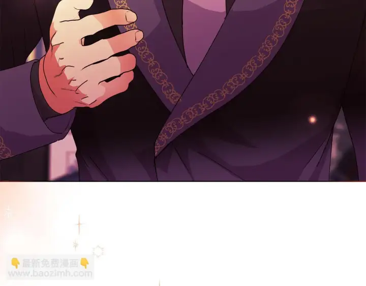 漫画《安洁莉卡：不一样的夫人》第6话 判若两人第151张图