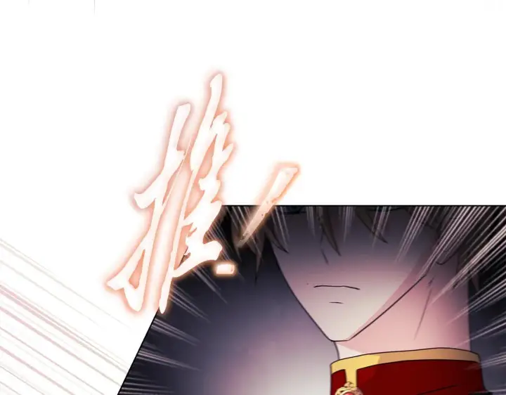 漫画《安洁莉卡：不一样的夫人》第6话 判若两人第16张图