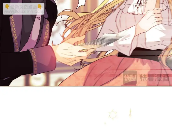 漫画《安洁莉卡：不一样的夫人》第6话 判若两人第160张图