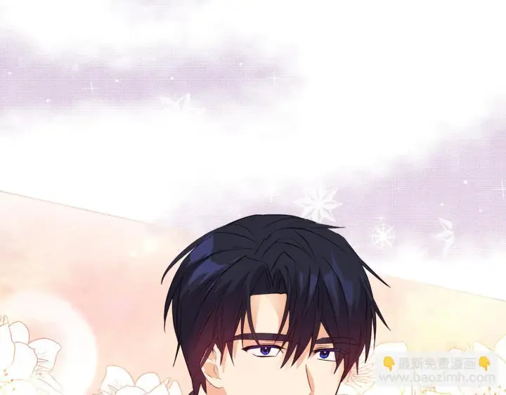 漫画《安洁莉卡：不一样的夫人》第6话 判若两人第166张图