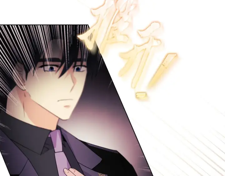 漫画《安洁莉卡：不一样的夫人》第6话 判若两人第18张图