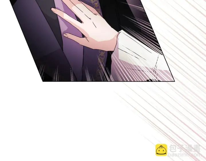 漫画《安洁莉卡：不一样的夫人》第6话 判若两人第19张图