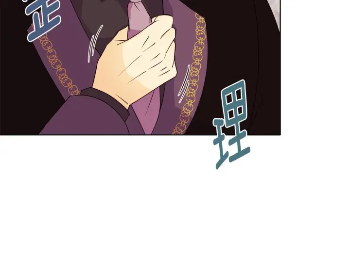 漫画《安洁莉卡：不一样的夫人》第6话 判若两人第36张图