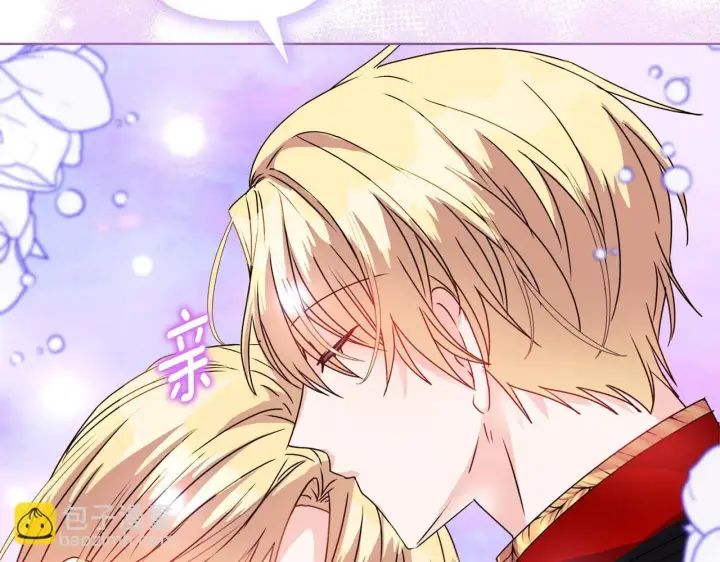 漫画《安洁莉卡：不一样的夫人》第6话 判若两人第48张图