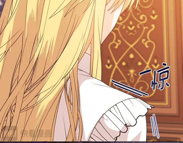 漫画《安洁莉卡：不一样的夫人》第6话 判若两人第62张图