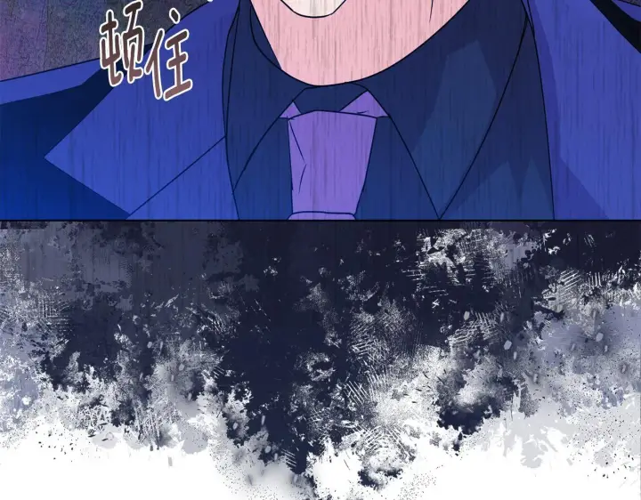 漫画《安洁莉卡：不一样的夫人》第6话 判若两人第69张图