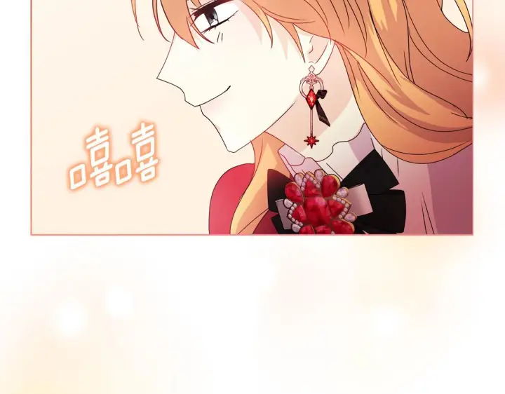 漫画《安洁莉卡：不一样的夫人》第7话 叔父的女儿第178张图